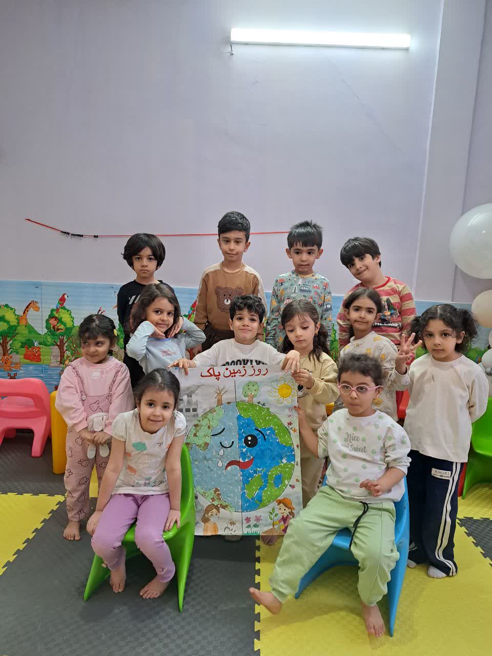 خانه بازی و شهر مشاغل آبرنگ
