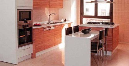 آرین چوب طرح نو