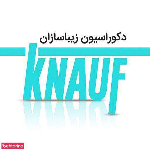 دکوراسیون داخلی زیباسازان