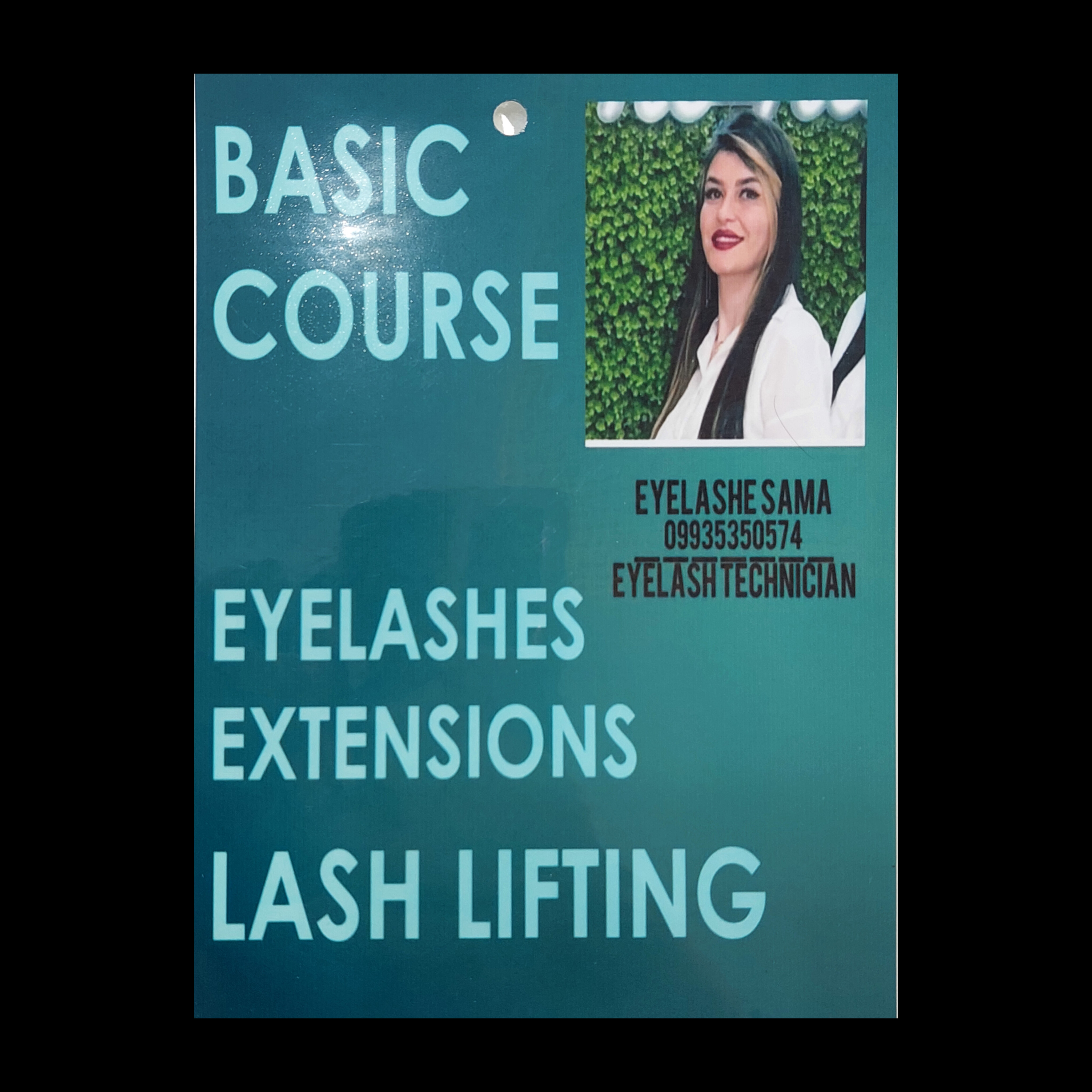 اکستنشن مژه سما