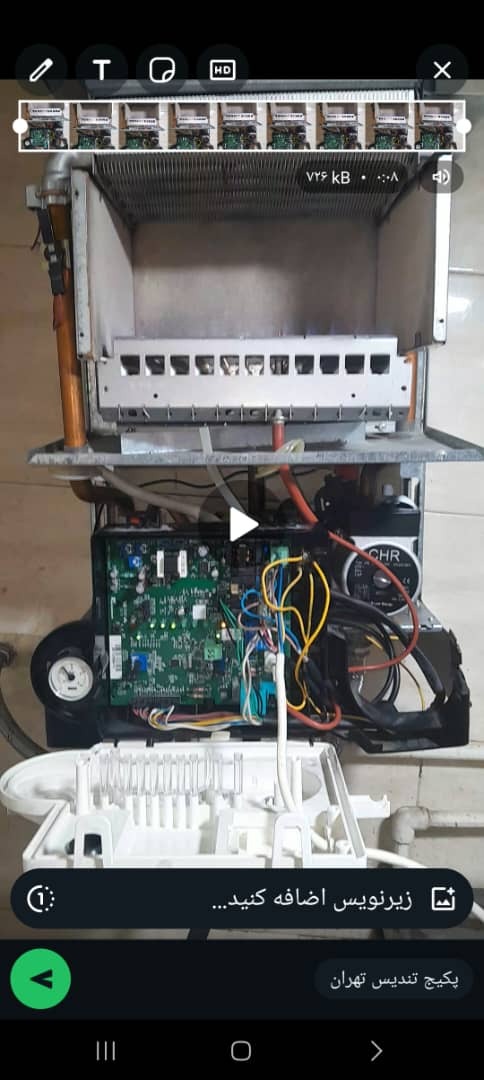 خدمات تعمیر پکیج و آبگرمکن تکلو