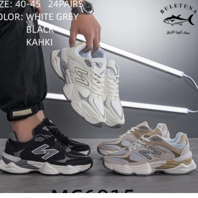 کفش فروشی قره باغی