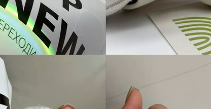 خدمات تخصصی ناخن ماهیرا