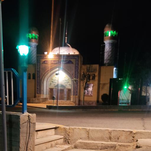 مسجد جامع انصارالمهدی