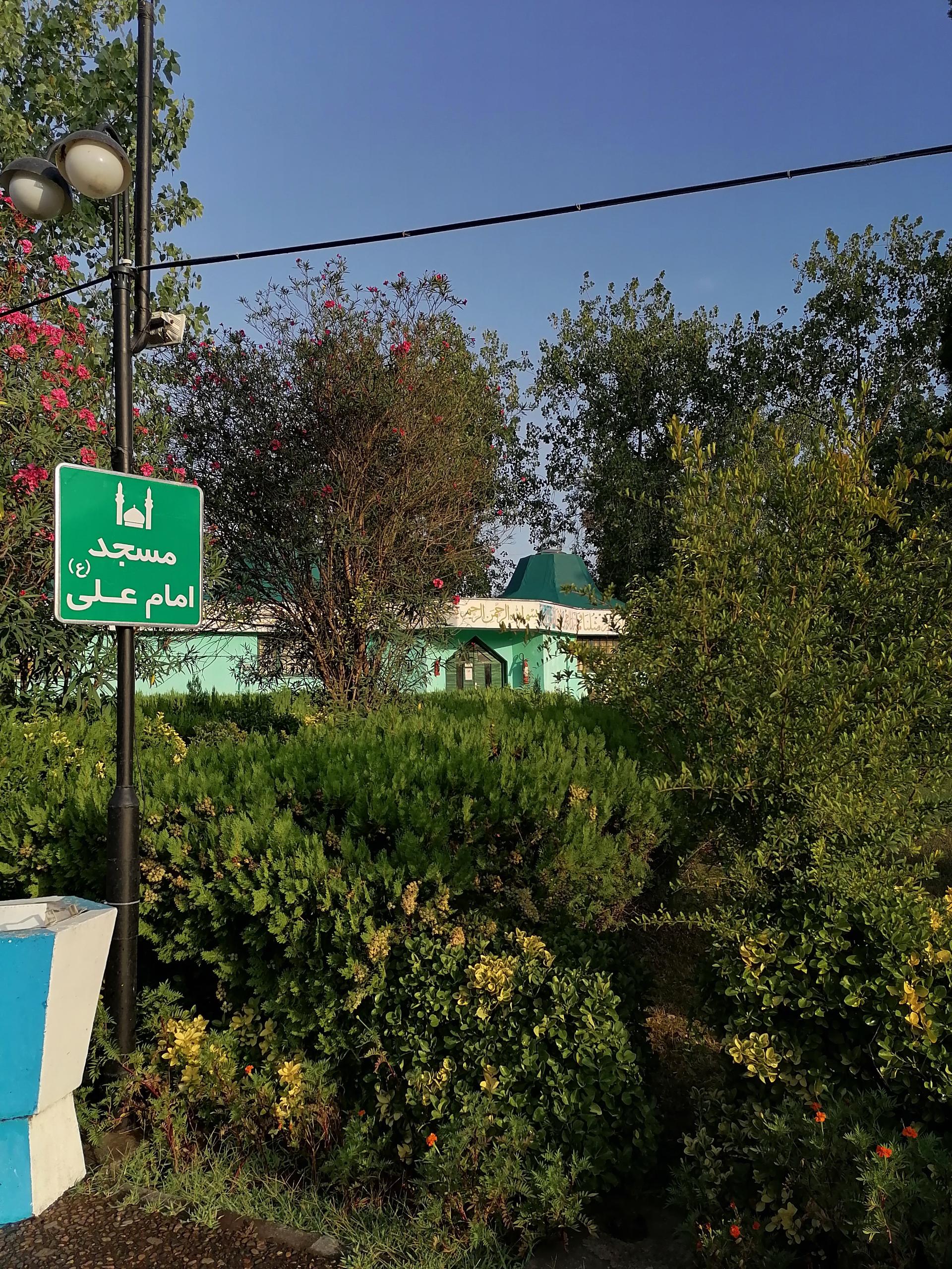 مسجد جدید