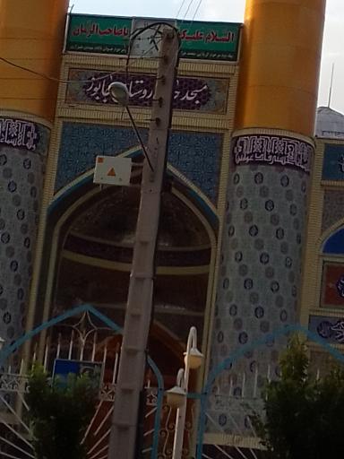 مسجد جامع جابوز