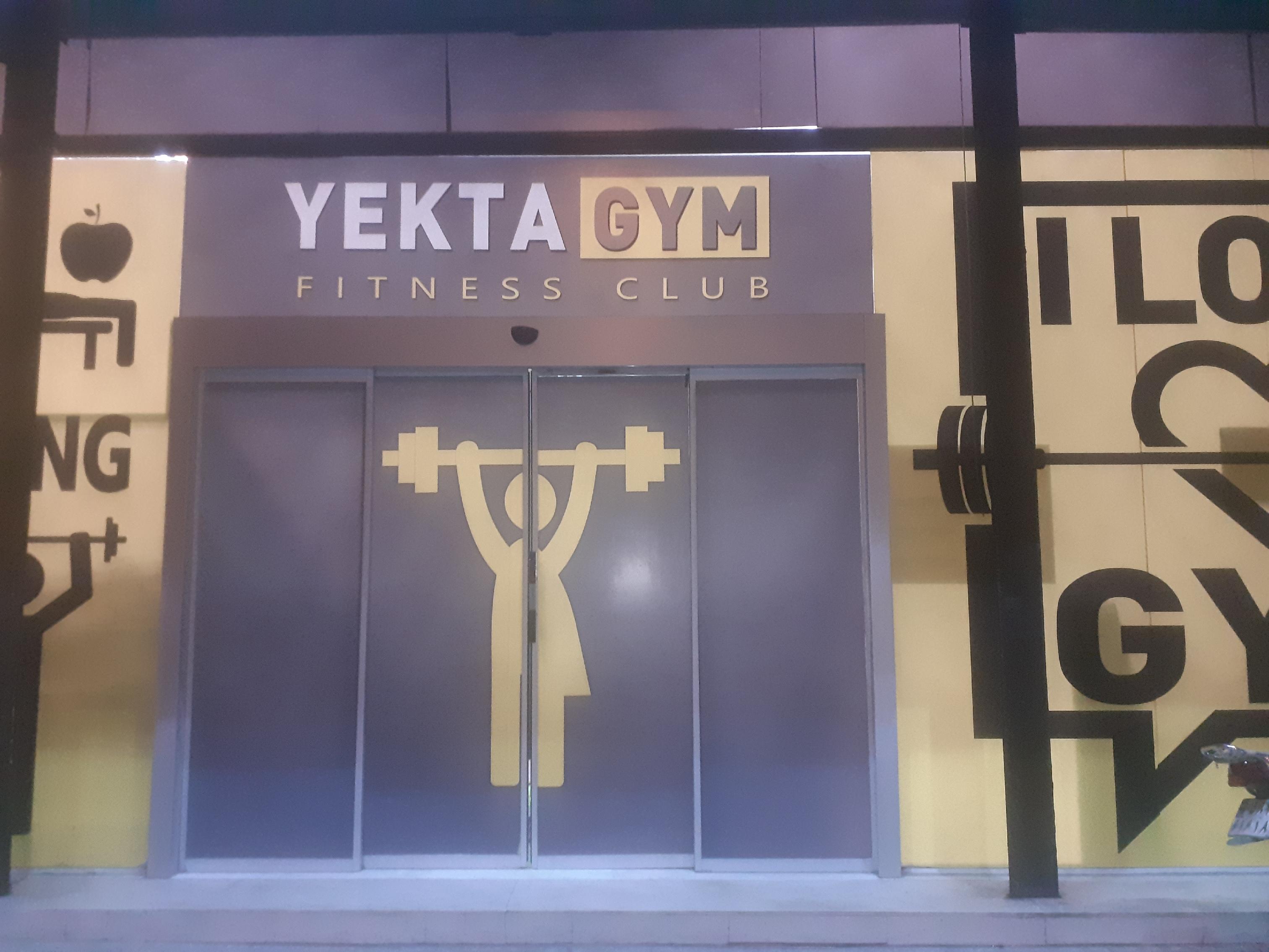 باشگاه ورزشی یکتا