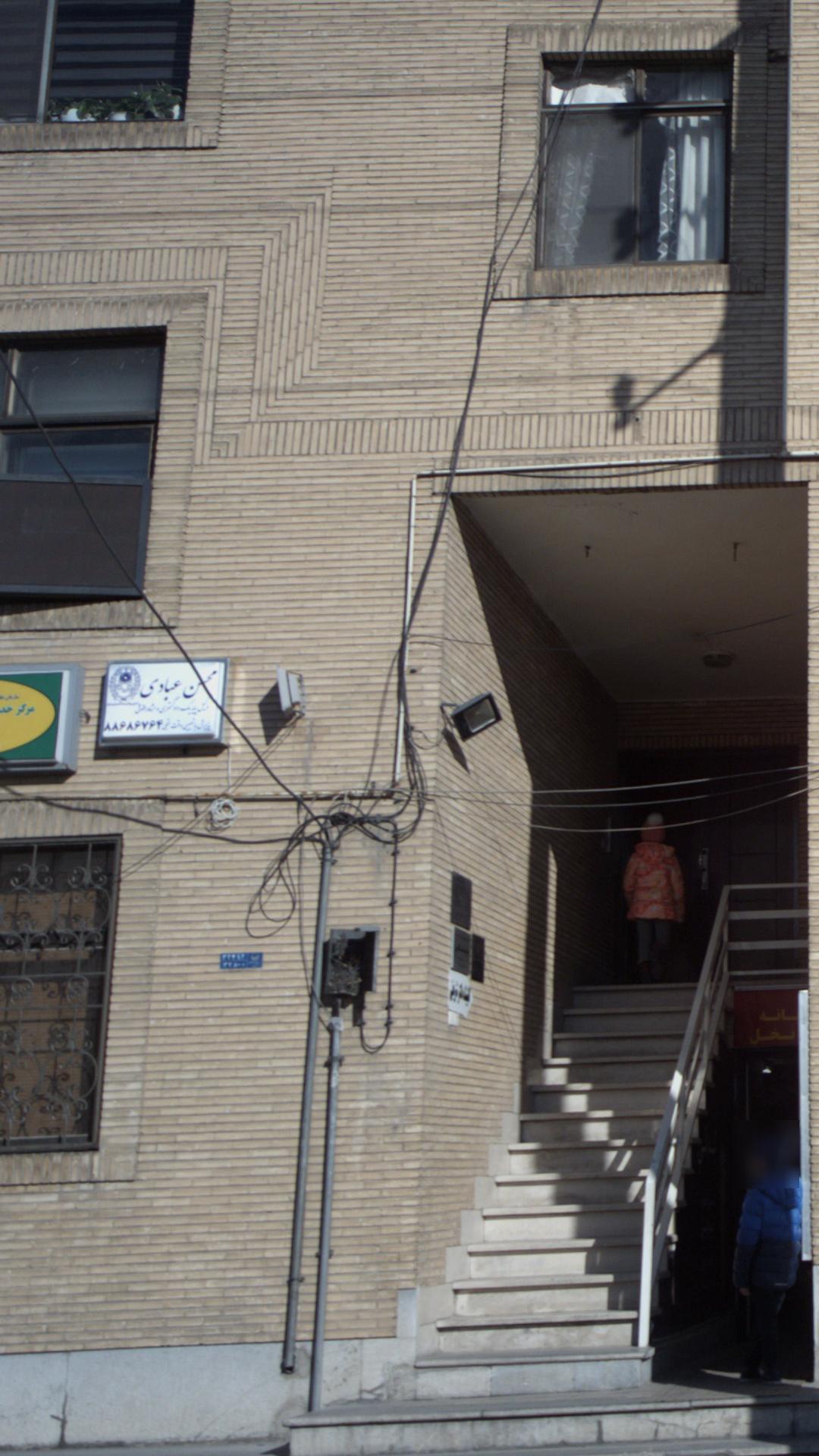 محسن عبادی
