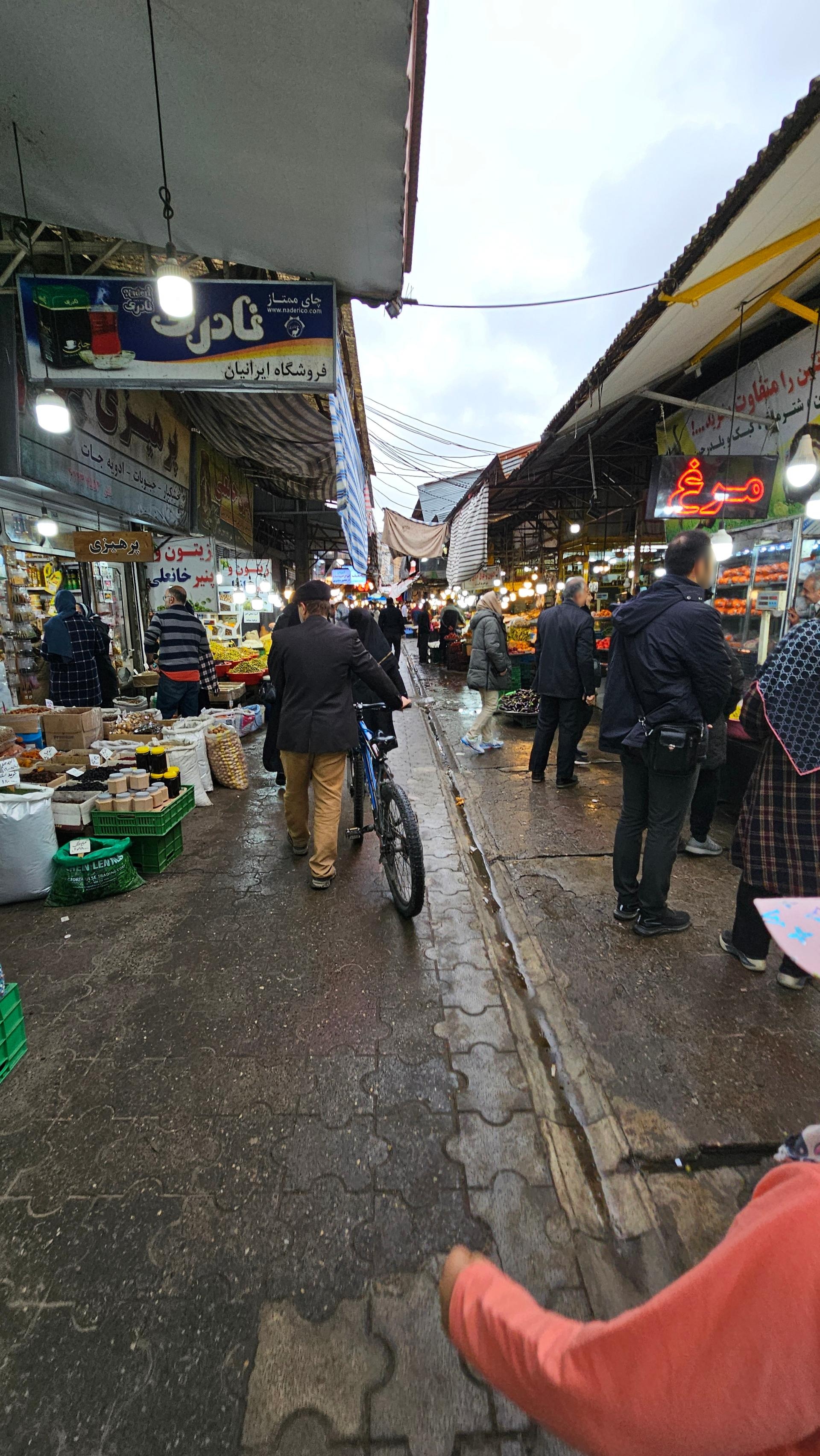 بازار روز شماره ۴