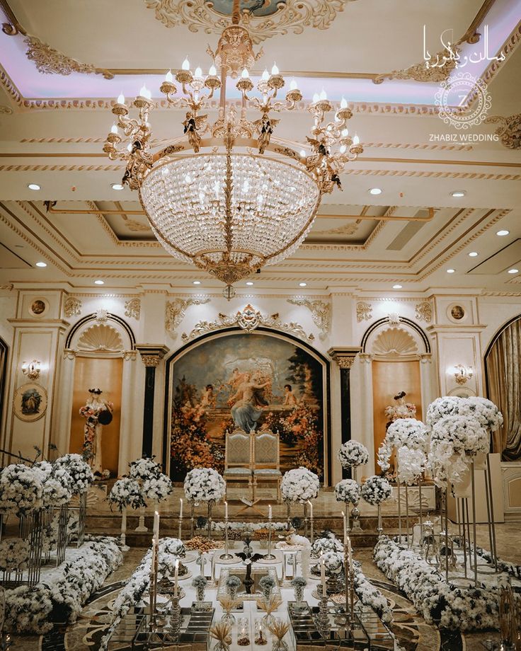 باغ و تالار شمس العماره