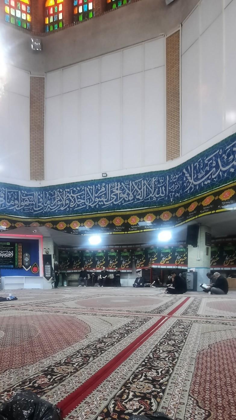 مسجد امام سجاد