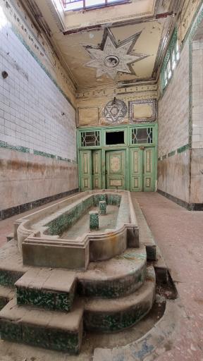 حمام کشوریه