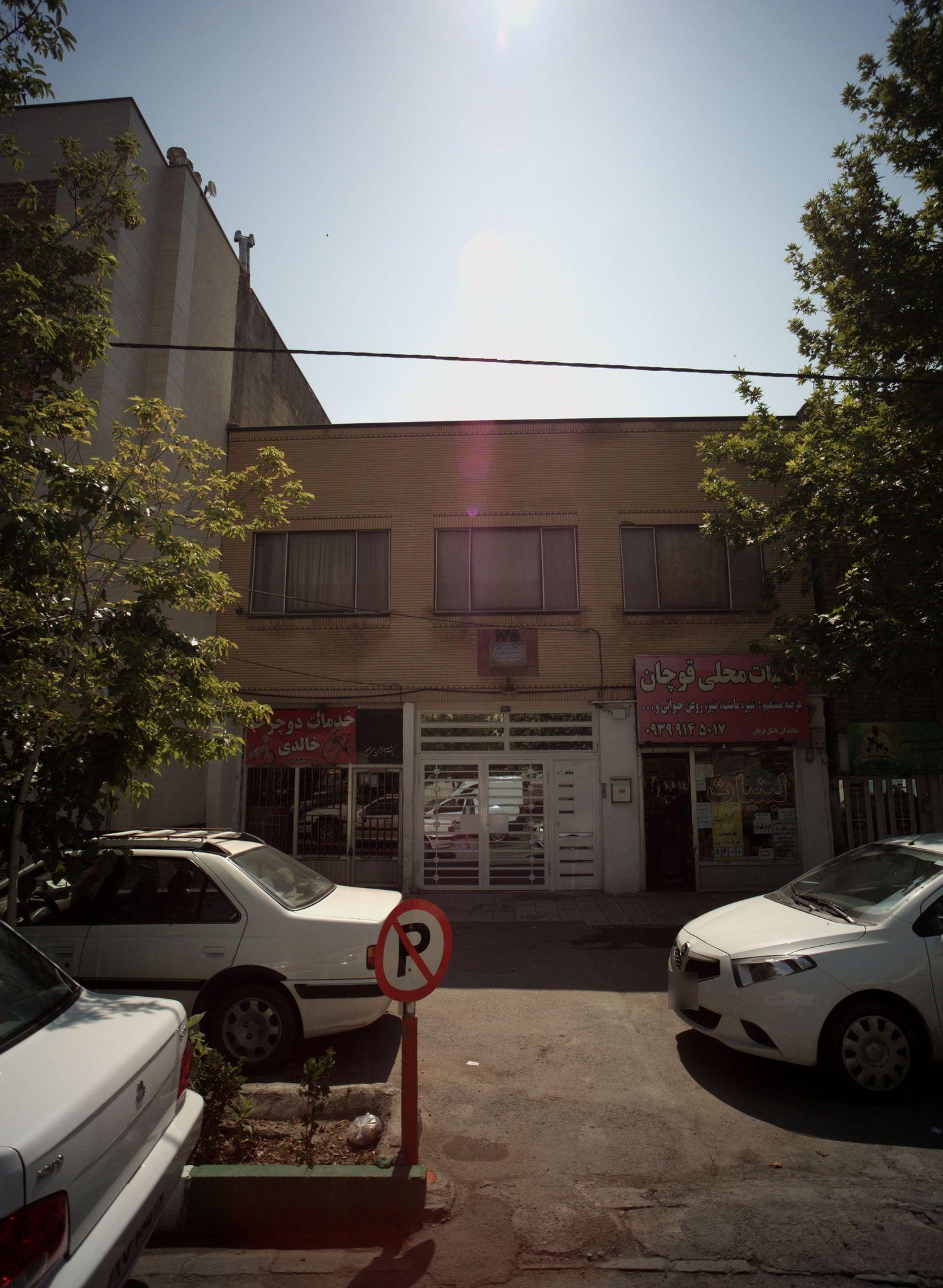 لبنیات محلی قوچان