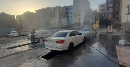 کارواش خیابان ایثار