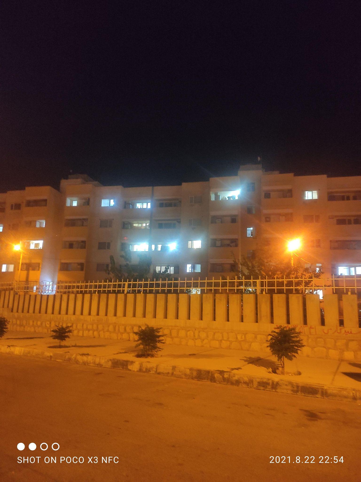 مجتمع ارژن ۲