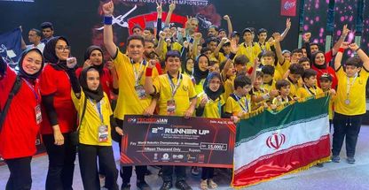 سیگما رباتیک شعبه مرزداران