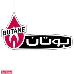 نمایندگی بوتان