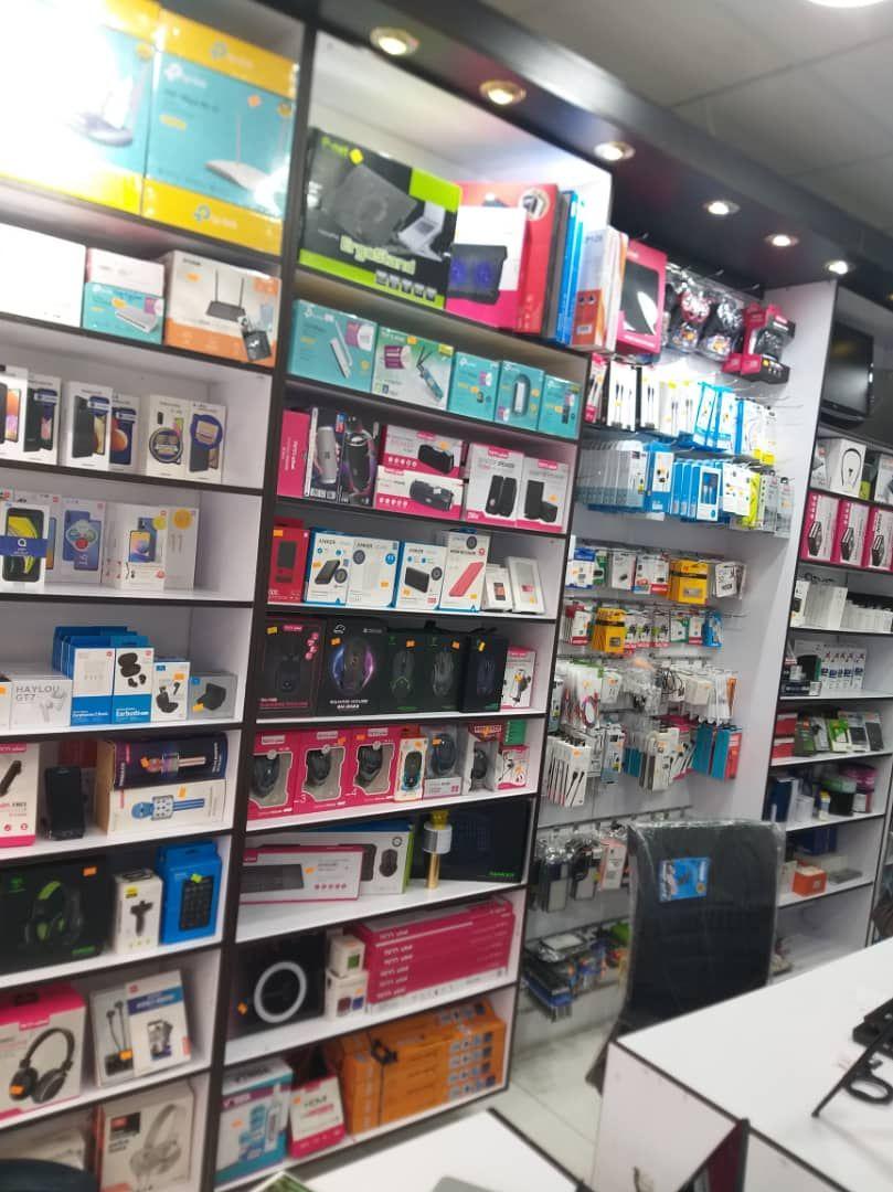 شرکت همراه گستر شهردیجیتال