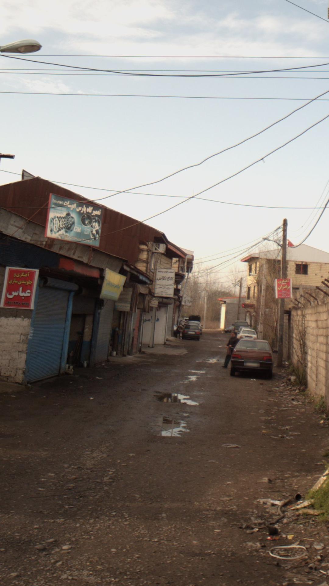 تراشکاری ایرج 