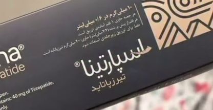 مرکز لیزر و کلینیک زیبایی آرا