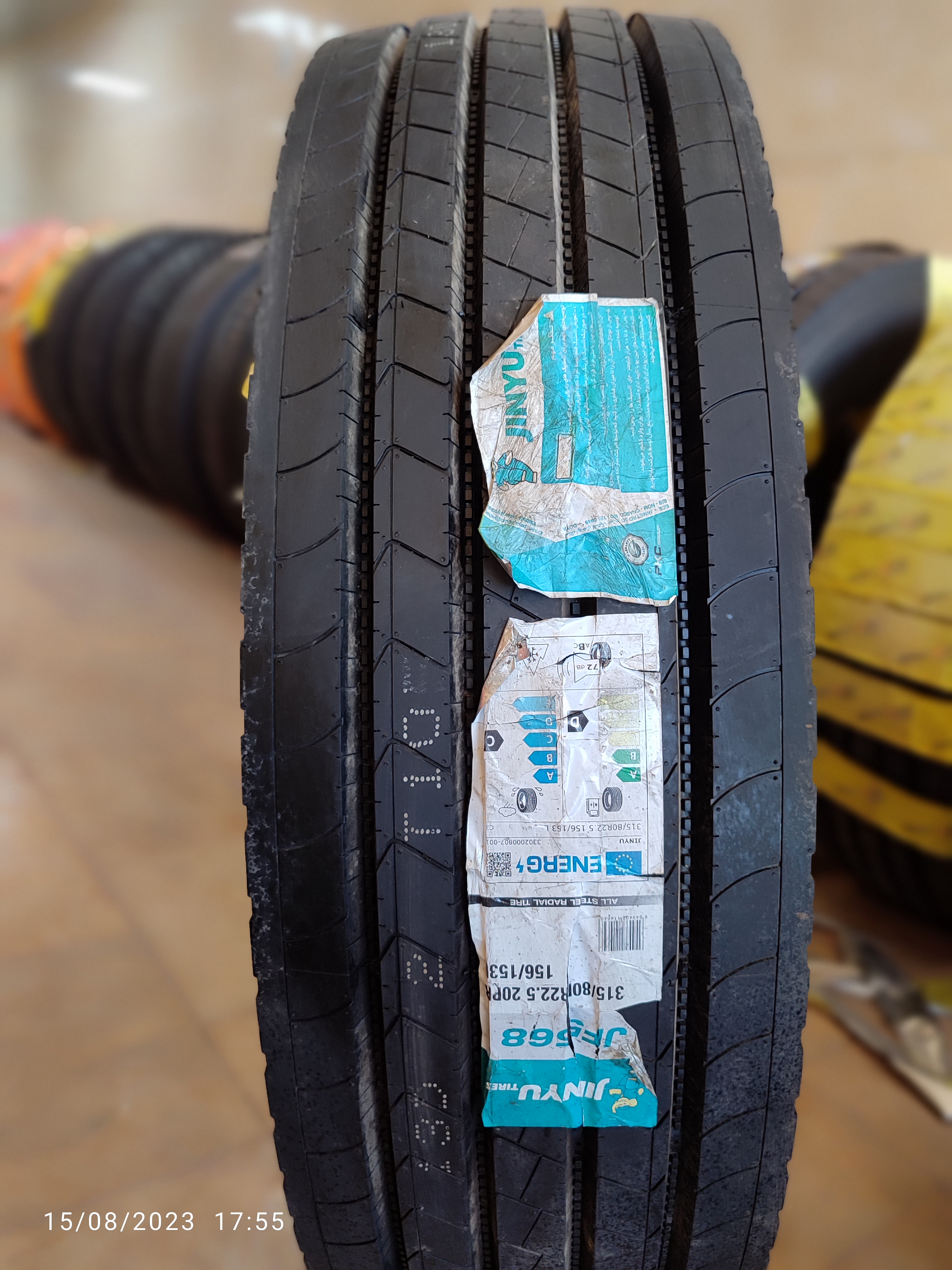 فروشگاه رینگ و لاستیک قنبری