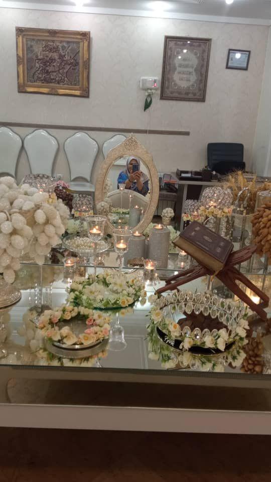 دفتر رسمی ازدواج 18 تهران