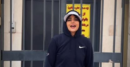 باشگاه بدن سازی دهکده سلامت