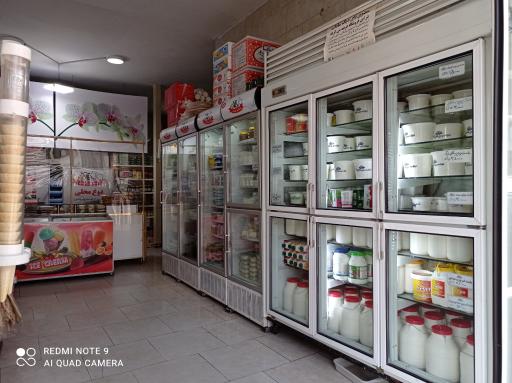 لبنیات سنتی گلپایگان