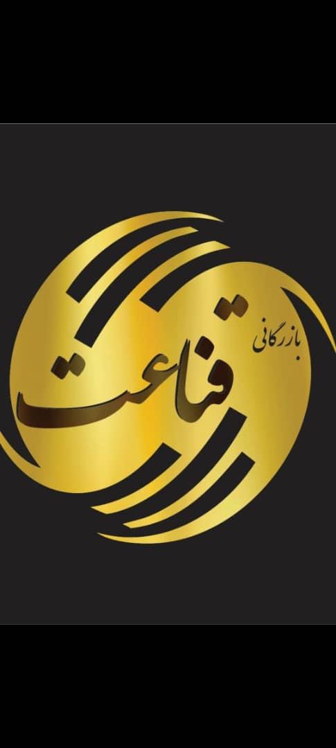 فروشگاه صوت و تصویر خودرو کلاریون