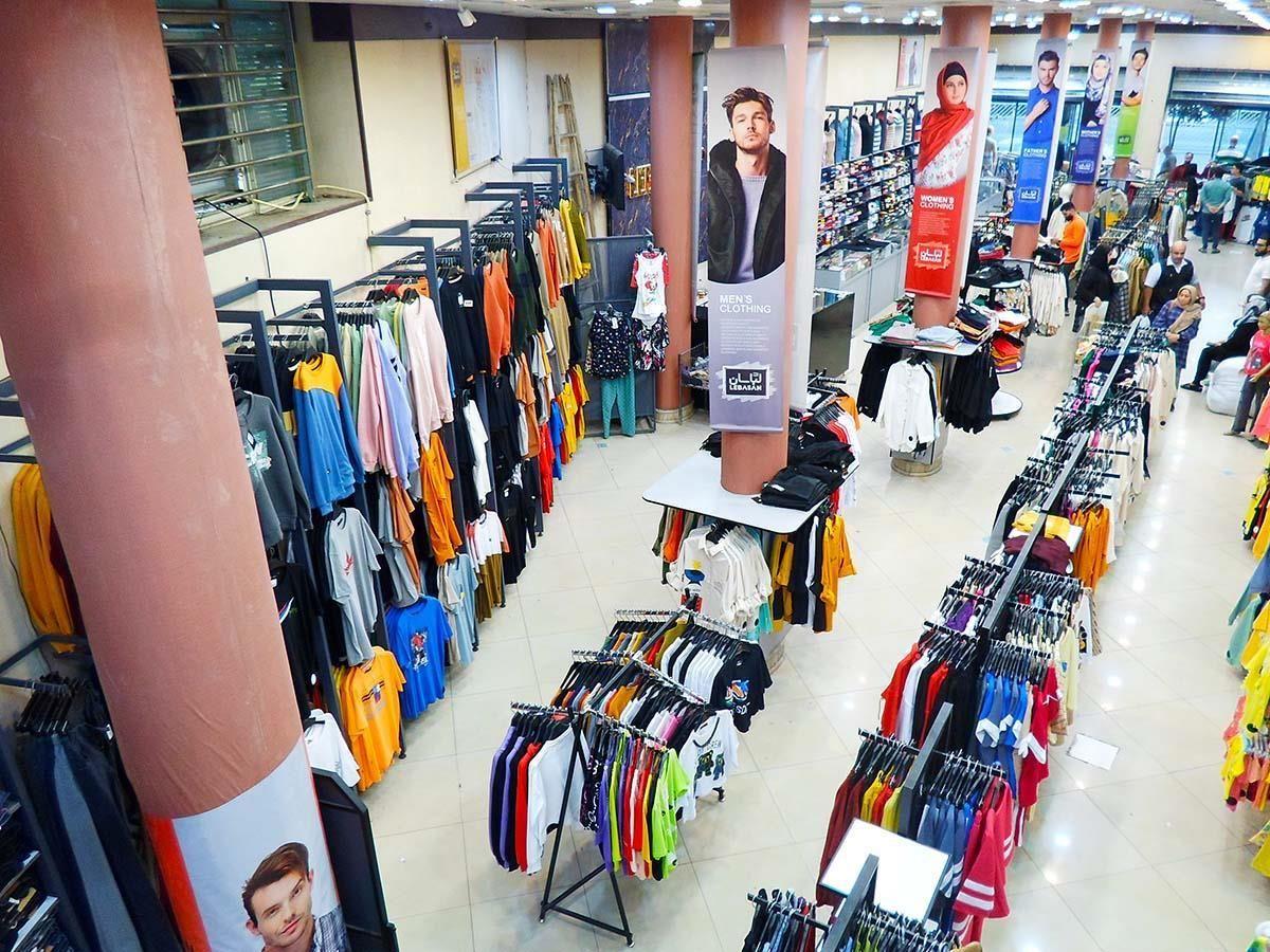 فروشگاه پوشاک لباسان