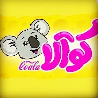 فروشگاه کوآلا