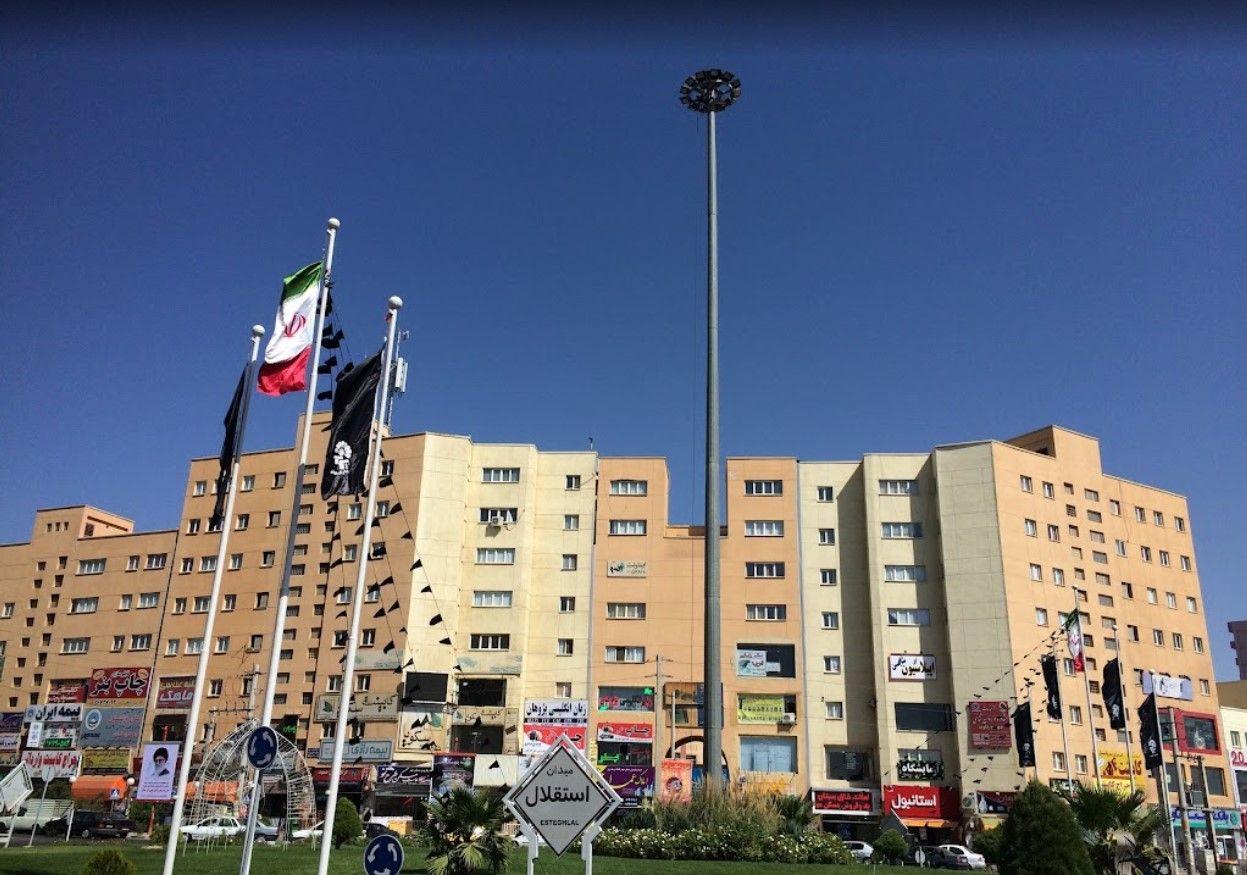 موسسه حقوقی آفاق