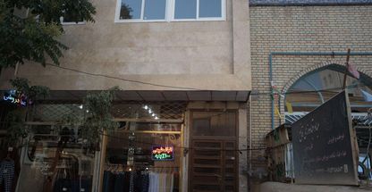 فروشگاه پوشاک عبا و قبا دوزی قانع