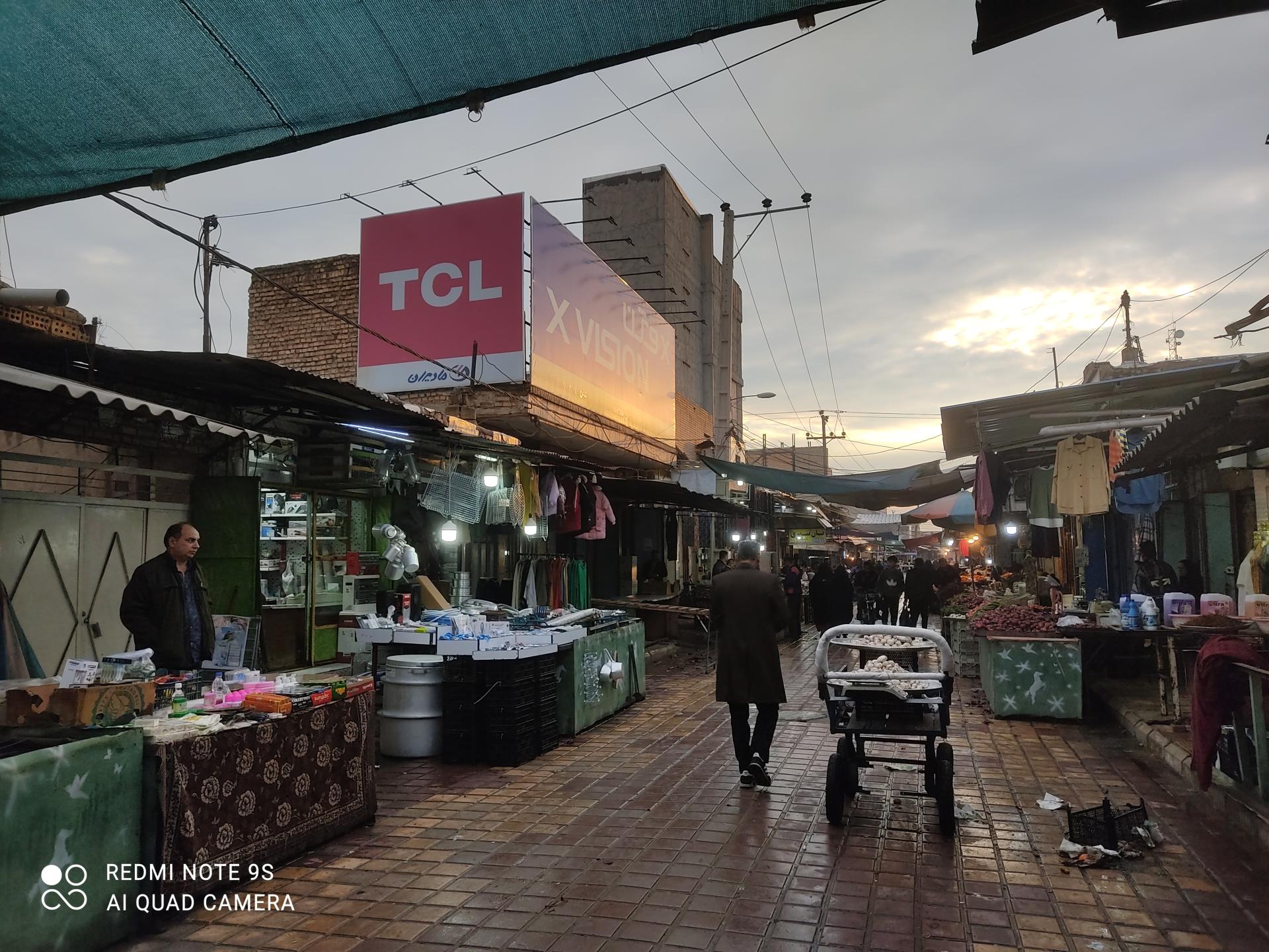 سجاد سلامات