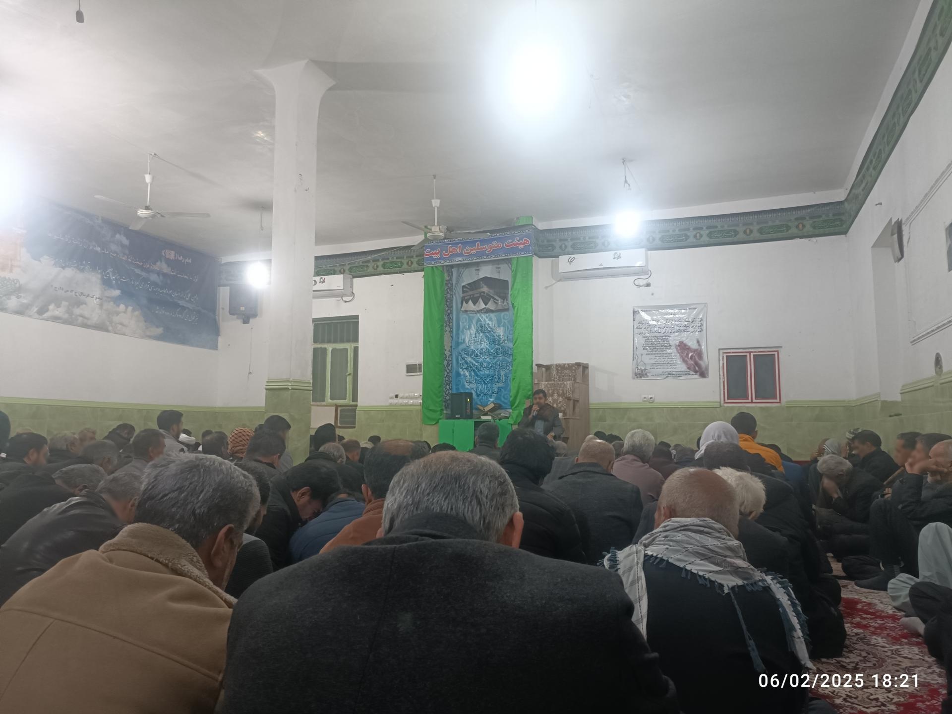 مسجد امیرالمومنین