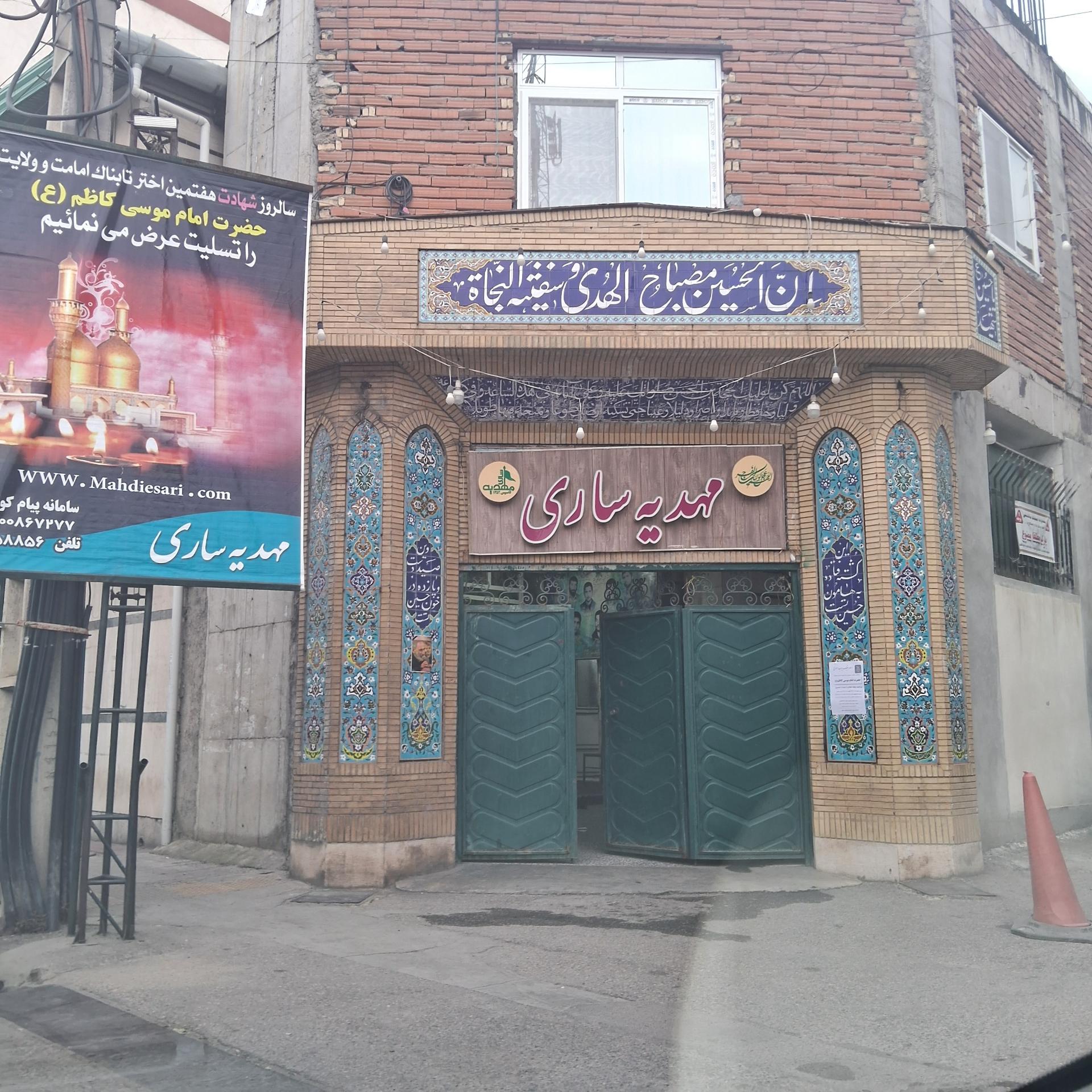 مسجد امام جعفر صادق
