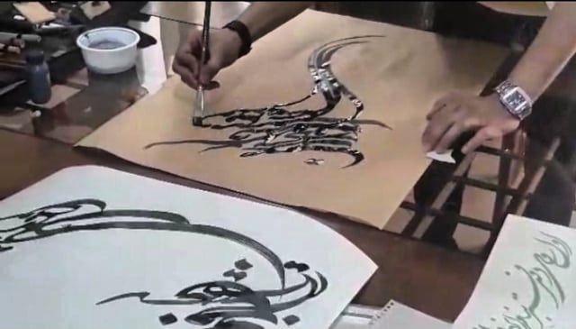 هنرهای تجسمی معنا