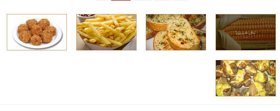 مجموعه رستوران های زنجیره ای هام هام