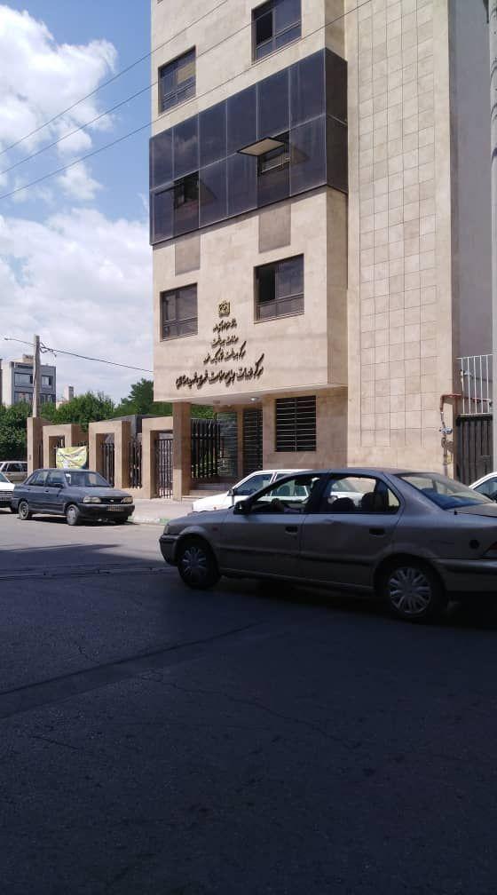 خانه بهداشت و سلامت