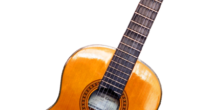 آموزش تخصصی گیتار معزز