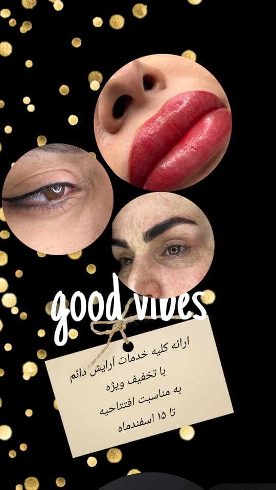 میکروبلیدینگ پریسا پارسا