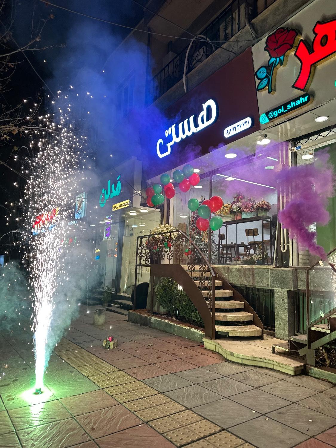 کافه معمار