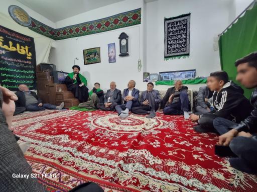 مسجد حضرت حجت