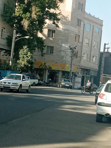 میوه تره بار مرکزی پیشوا