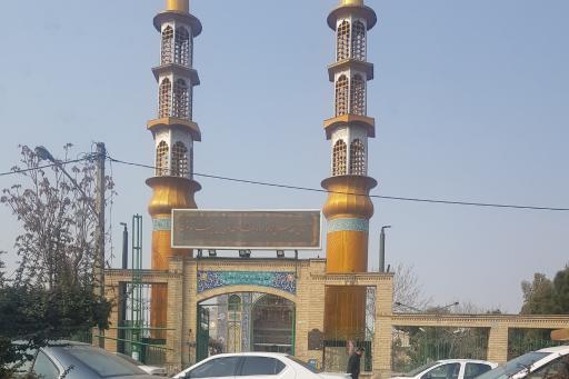 امامزاده هادی و زینب خاتون  ع