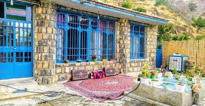 اقامتگاه بوم گردی گلال