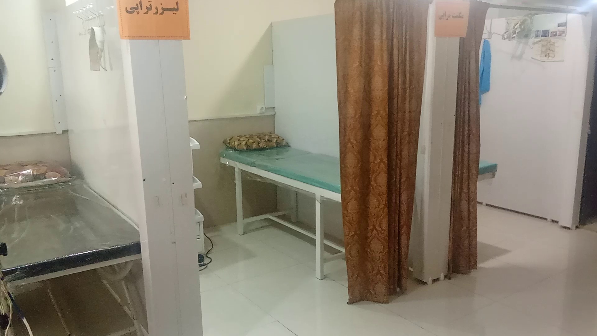 فیزیوتراپی سفیر(طبایی)