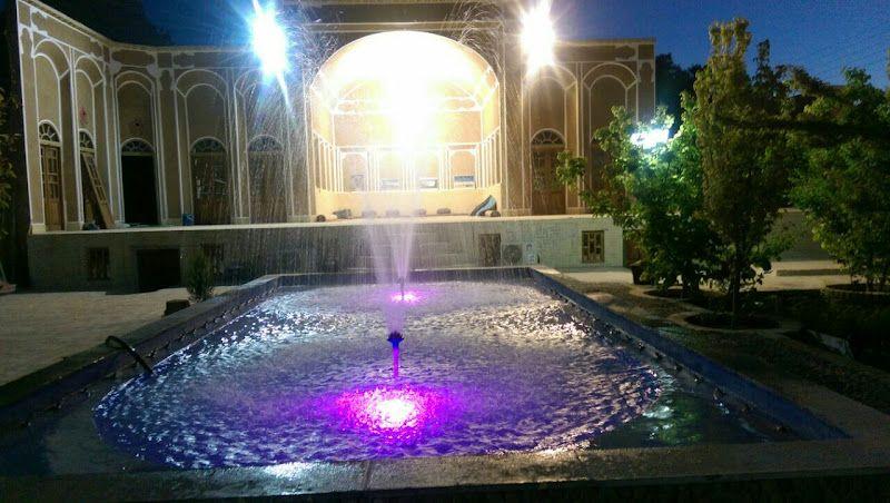 Accommodation Center Of Sarayejahangard