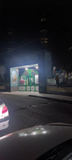 مسجد حضرت ولیعصر (عج)