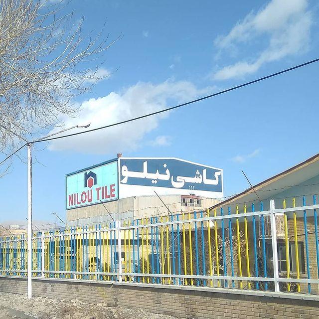 کاشی و سرامیک سهند مقتدر